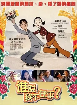 久久综合九色综合97免费下载